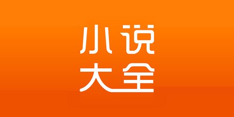 爱游戏app靠谱